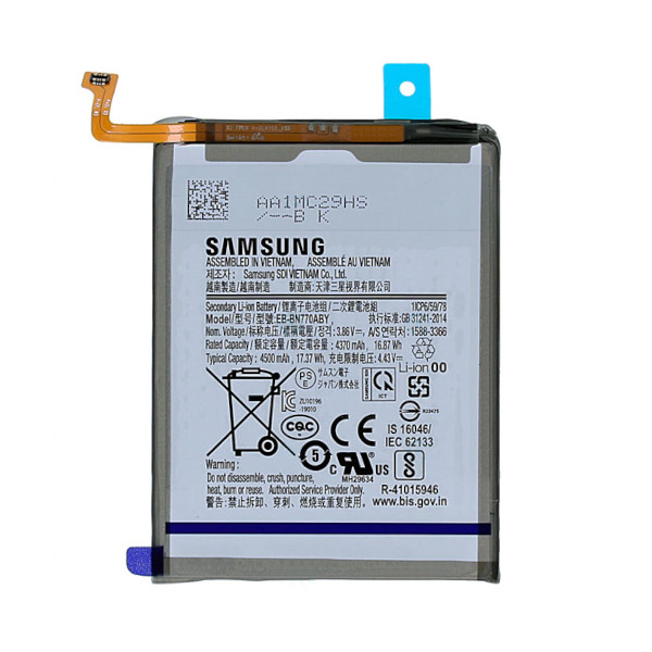 Батарея Samsung EB-BN770ABY Note 10 Lite [Original PRC]